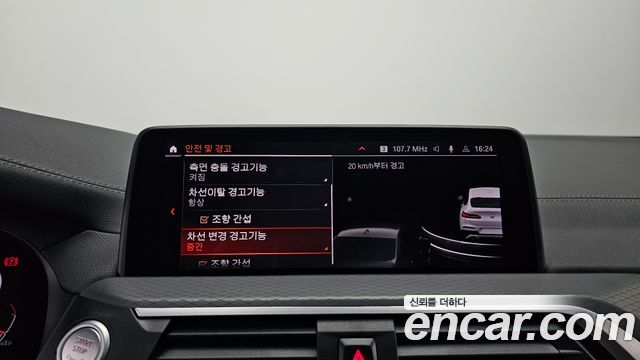 BMW X4 2021 — photo 16