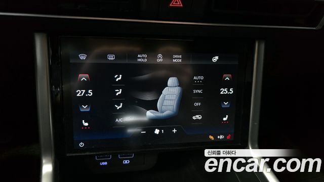 KG Mobility Torres 2023 — photo 17