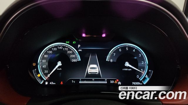 Genesis GV70 2022 — photo 8