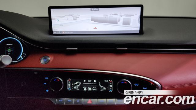 Genesis GV70 2022 — photo 14