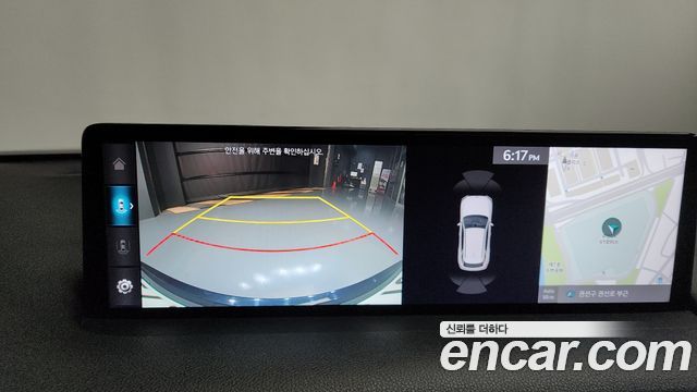 Genesis GV70 2022 — photo 15