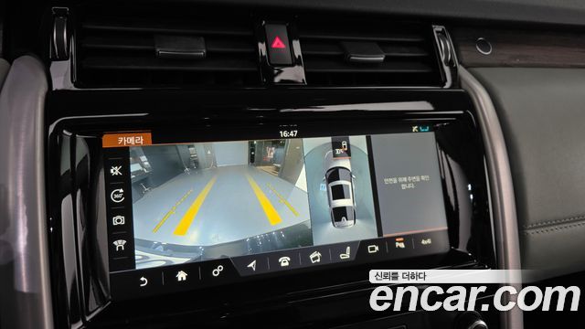 Land Rover Discovery 2017 — photo 15
