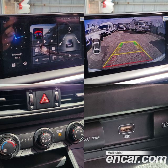 Kia K3 2022 — photo 8
