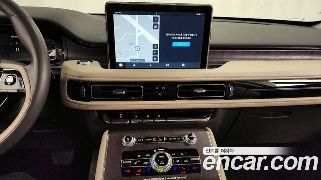 Lincoln Aviator 2023 — photo 14