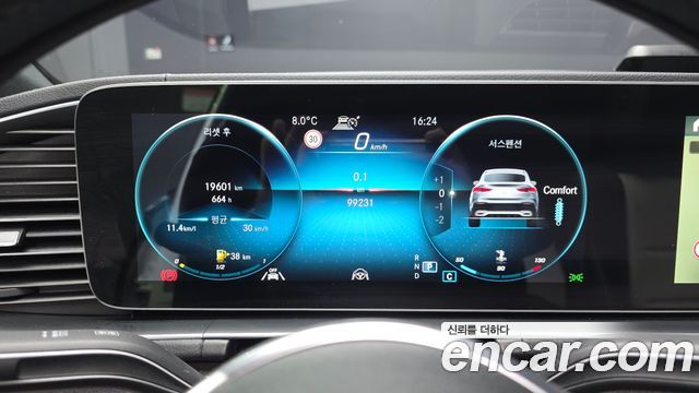 Mercedes-Benz GLE-Class 2022 — photo 8