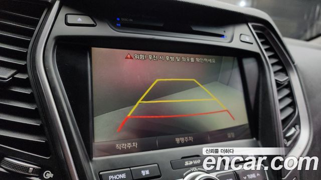 Hyundai Maxcruz 2014 — photo 14