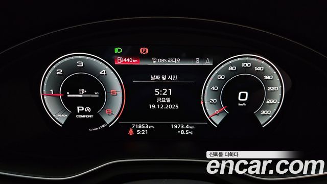 Audi A5 2021 — photo 8