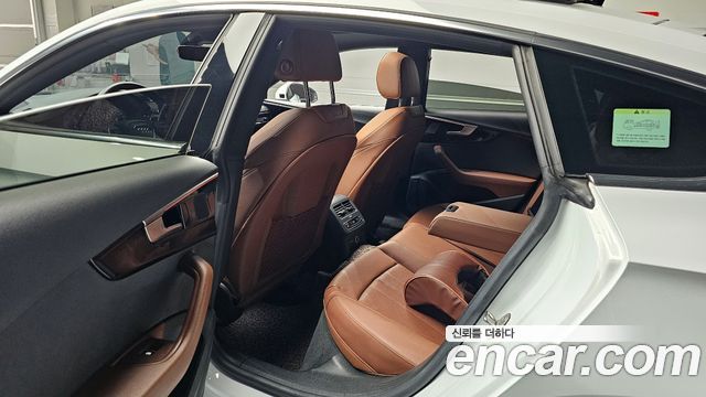 Audi A5 2021 — photo 11