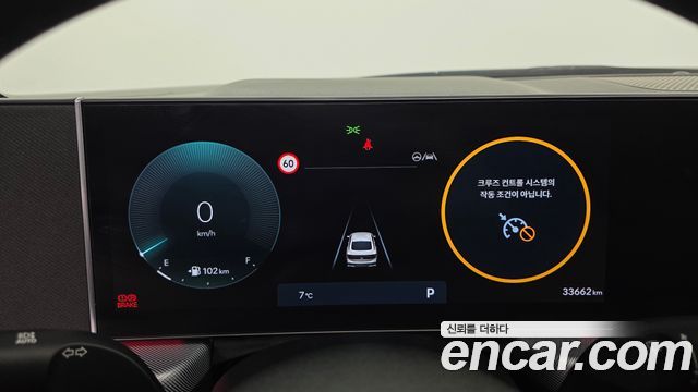Hyundai Sonata 2024 — photo 8