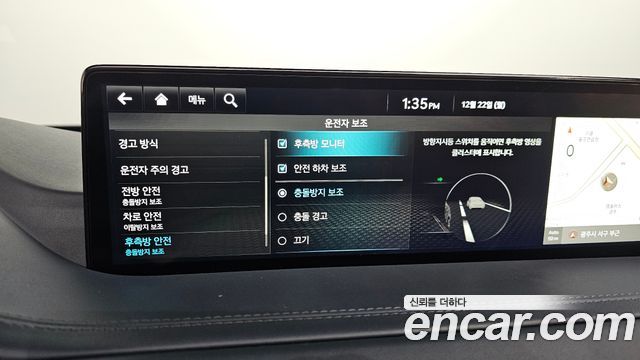 Genesis GV80 2022 — photo 17