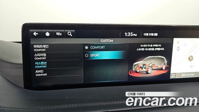 Genesis GV80 2022 — photo 18