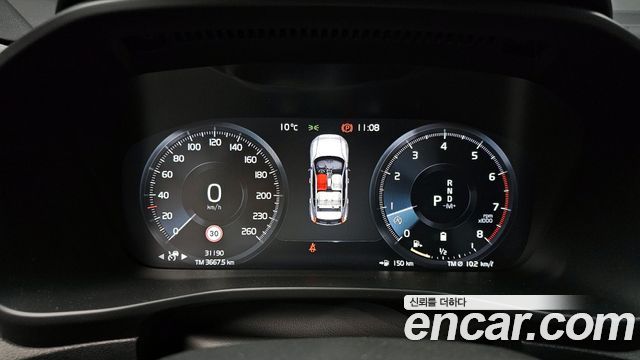 Volvo XC40 2021 — photo 8