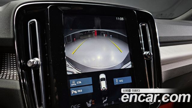 Volvo XC40 2021 — photo 15