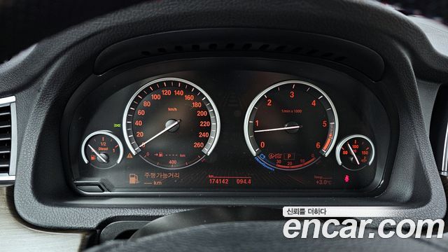 BMW Gran Turismo 2013 — photo 8