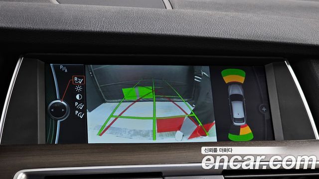 BMW Gran Turismo 2013 — photo 15