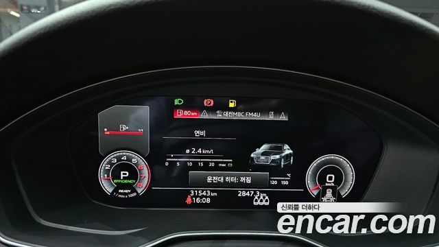 Audi A4 2021 — photo 8
