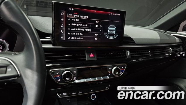 Audi A4 2021 — photo 14