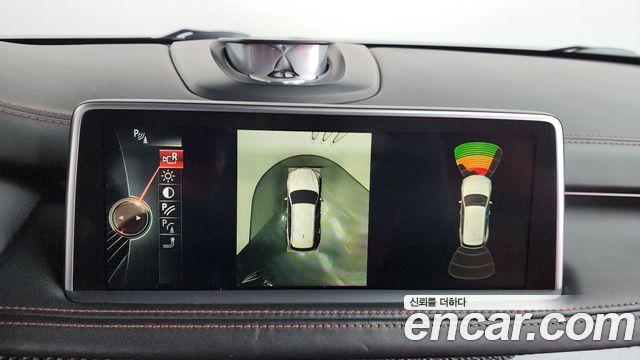 BMW X5M 2015 — photo 15