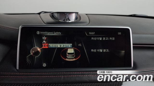 BMW X5M 2015 — photo 16