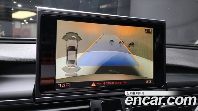 Audi A6 2015 — photo 15