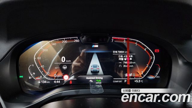 BMW X4 2023 — photo 8