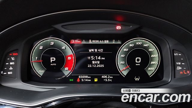 Audi Q8 2021 — photo 8