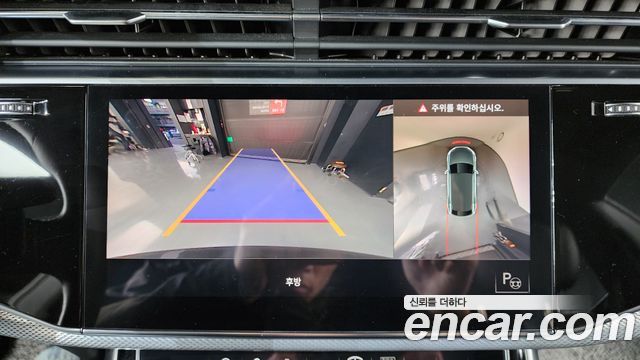 Audi Q8 2021 — photo 15