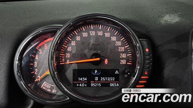 Mini Countryman 2018 — photo 8