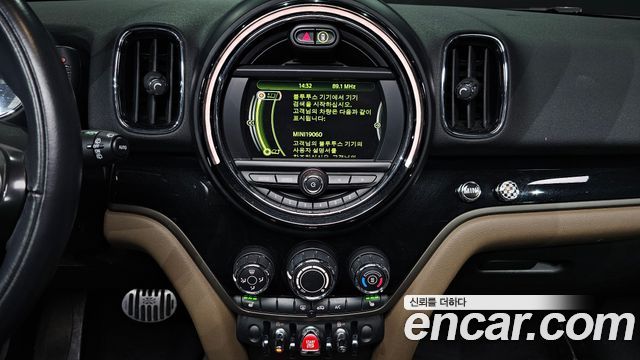 Mini Countryman 2018 — photo 14