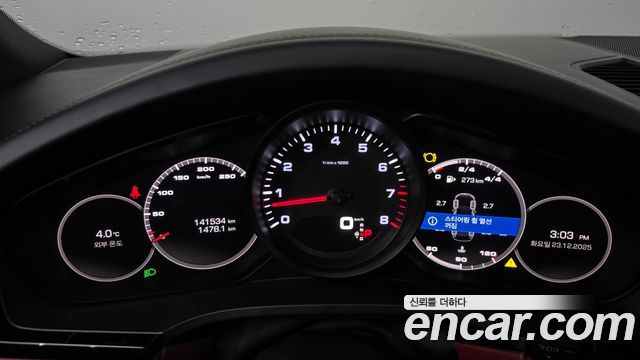 Porsche Cayenne 2020 — photo 8