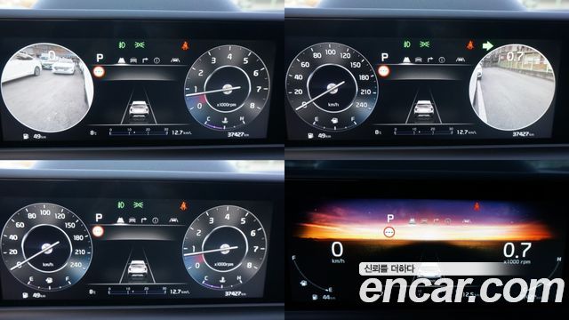 Kia Seltos 2023 — photo 9