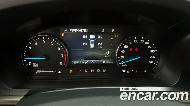 Ford Explorer 2020 — photo 8