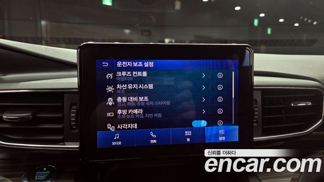 Ford Explorer 2020 — photo 15