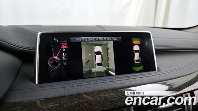BMW X6 2015 — photo 15