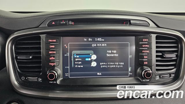 Kia Sorento 2017 — photo 16