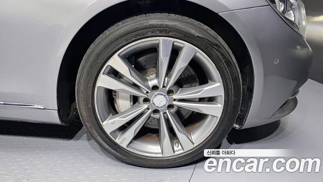 Mercedes-Benz S-Class 2015 — photo 5