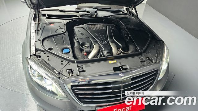 Mercedes-Benz S-Class 2015 — photo 6