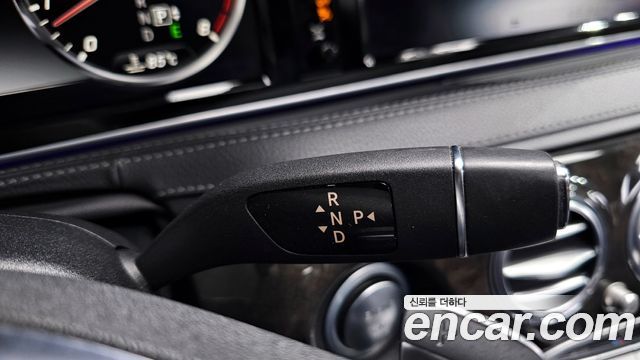 Mercedes-Benz S-Class 2015 — photo 9