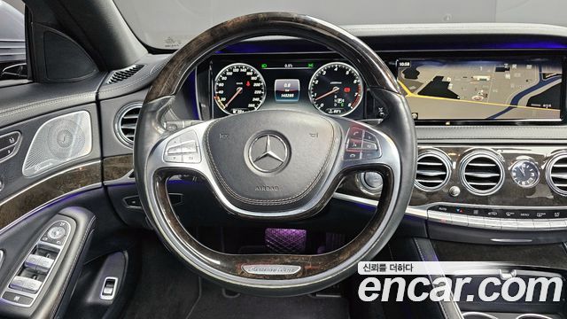 Mercedes-Benz S-Class 2015 — photo 13