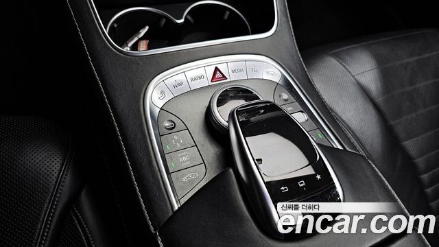 Mercedes-Benz S-Class 2015 — photo 15