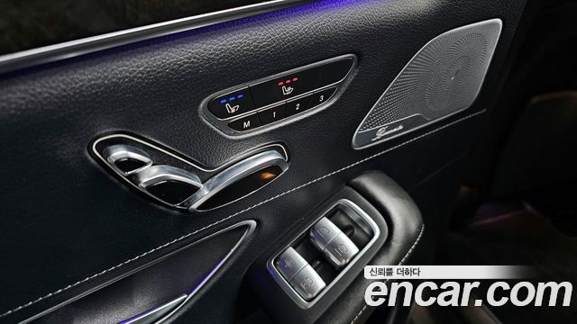 Mercedes-Benz S-Class 2015 — photo 17