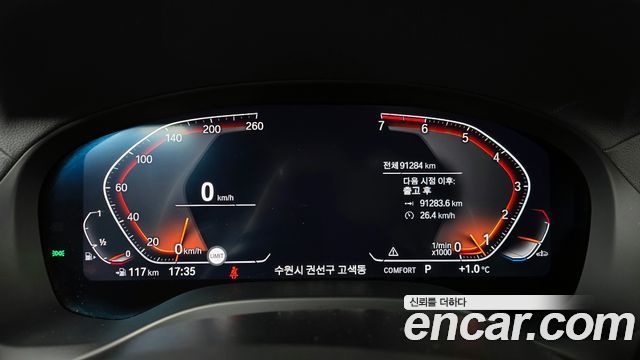 BMW X4 2021 — photo 8