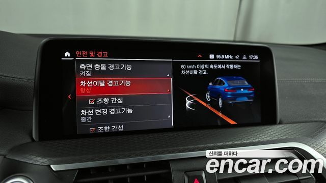 BMW X4 2021 — photo 16