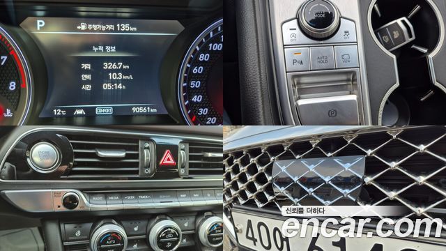 Genesis G70 2018 — photo 15