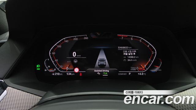 BMW X5 2022 — photo 8
