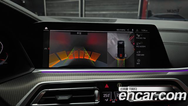 BMW X5 2022 — photo 14