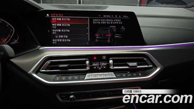 BMW X5 2022 — photo 15
