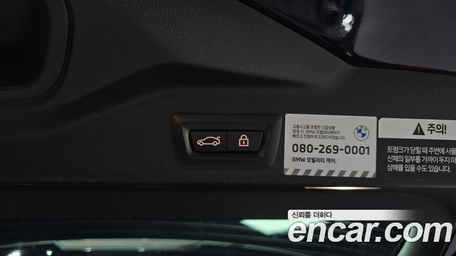 BMW X5 2022 — photo 20