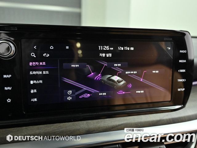 Kia K5 2022 — photo 17