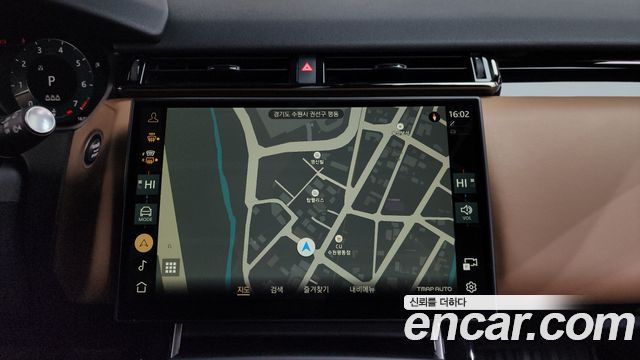 Land Rover Range Rover Velar 2025 — photo 14